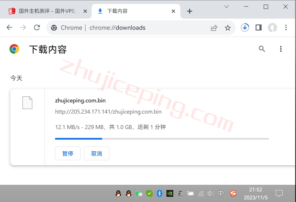 测评下hosteons盐湖城“高性能”VPS业务“Ryzen 7950X Based HYBRID Dedicated Server ”