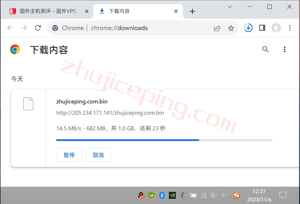 测评下hosteons盐湖城“高性能”VPS业务“Ryzen 7950X Based HYBRID Dedicated Server ”