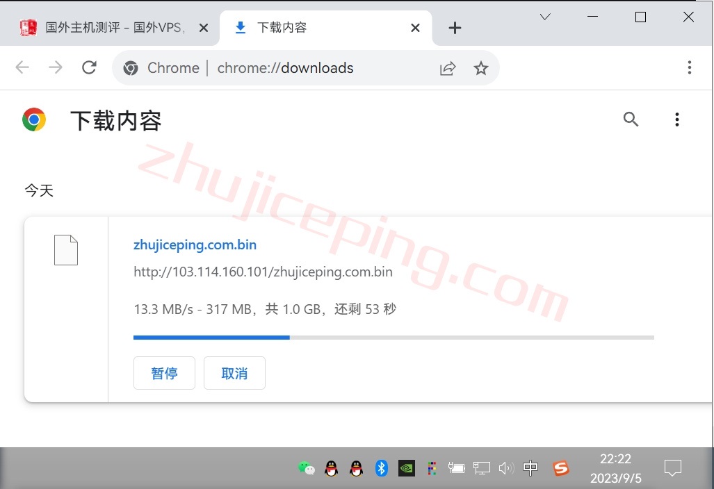 hosteons怎么样？分享下盐湖城数据中心的VPS测评