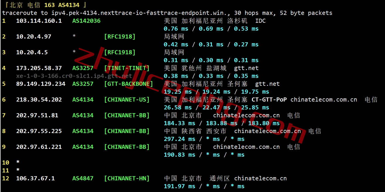 hosteons怎么样？分享下盐湖城数据中心的VPS测评