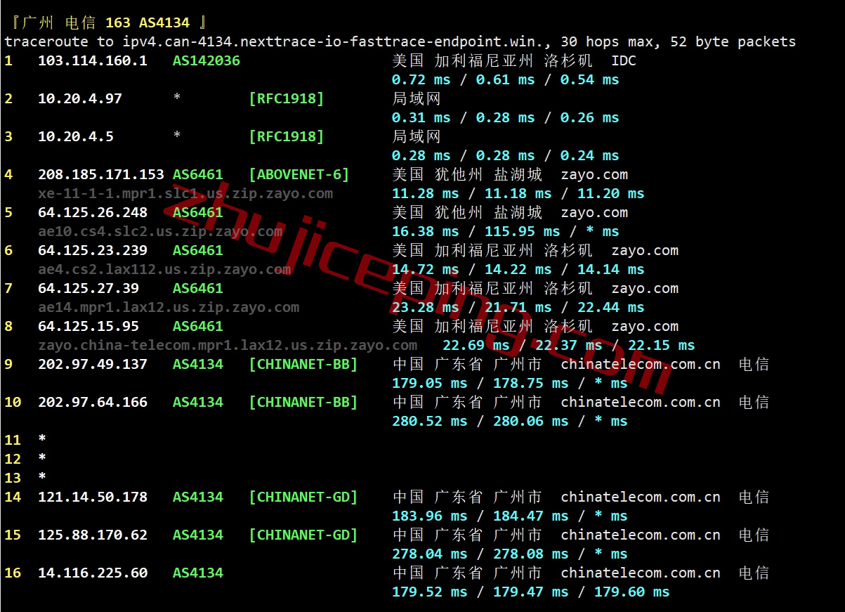 hosteons怎么样？分享下盐湖城数据中心的VPS测评