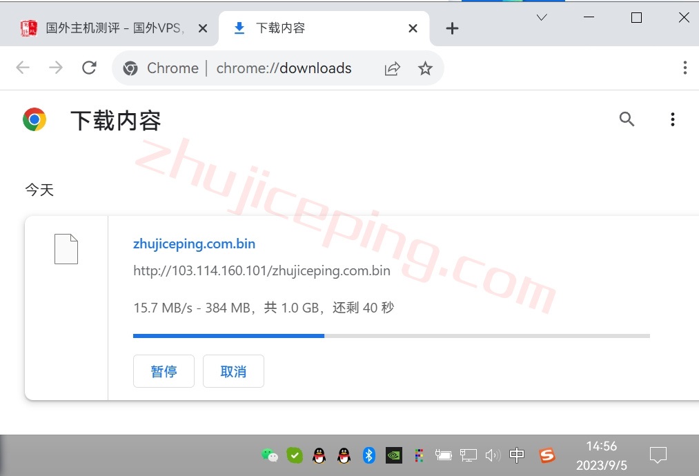 hosteons怎么样？分享下盐湖城数据中心的VPS测评