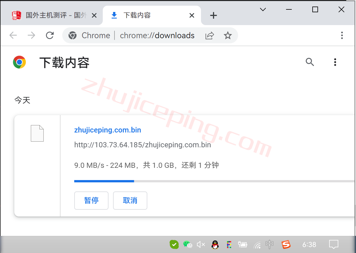 hosthatch悉尼VPS怎么样？详细测评hosthatch的澳大利亚VPS