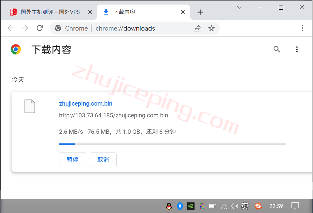 hosthatch悉尼VPS怎么样？详细测评hosthatch的澳大利亚VPS