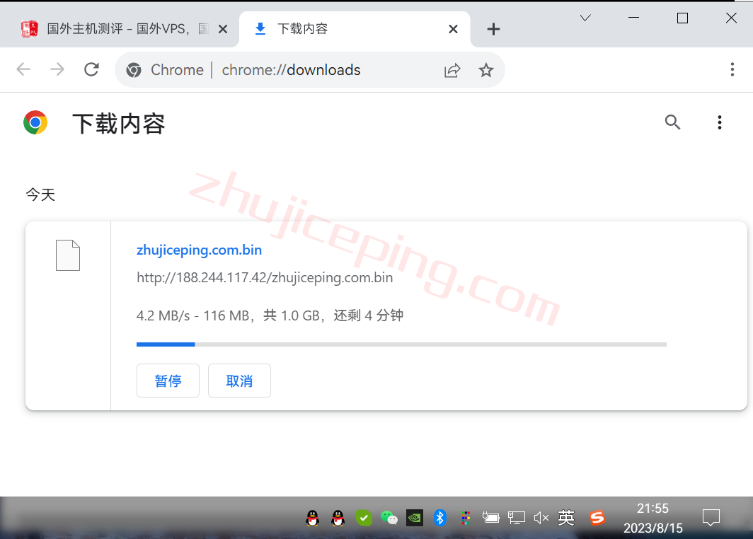 hosthatch瑞士VPS怎么样？简单测评下Zurich数据中心的VPS