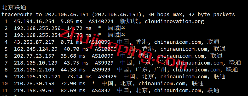 hncloud怎么样？华纳云新加坡独立服务器简单测评