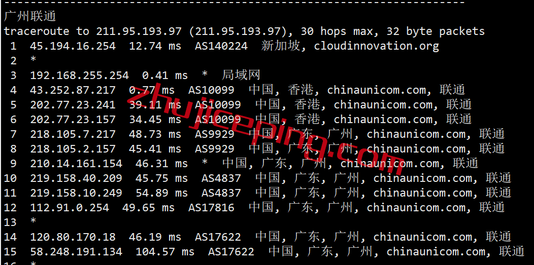 hncloud怎么样？华纳云新加坡独立服务器简单测评