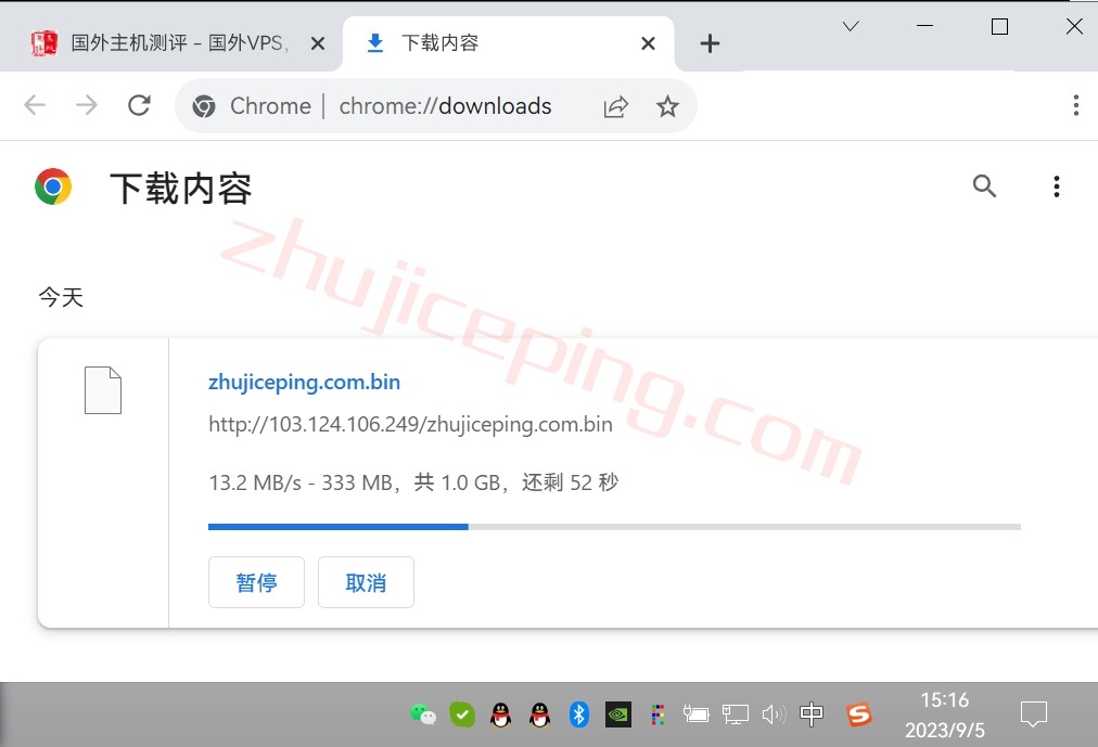 hosteons怎么样？测评下西海岸波特兰数据中心的VPS