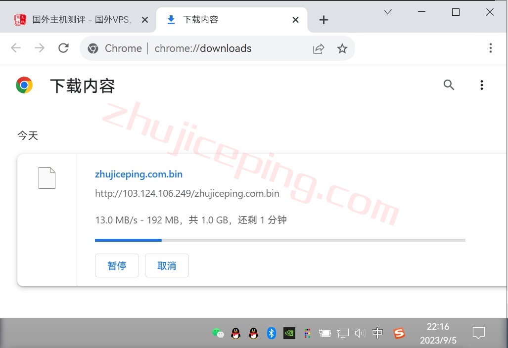 hosteons怎么样？测评下西海岸波特兰数据中心的VPS