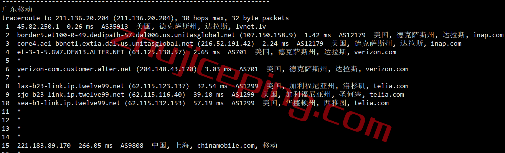 hosteons vps怎么样？达拉斯AMD Ryzen+NVMe系列测评