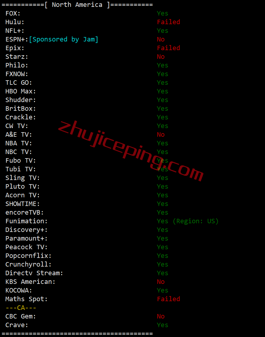 hosteons vps怎么样？达拉斯AMD Ryzen+NVMe系列测评