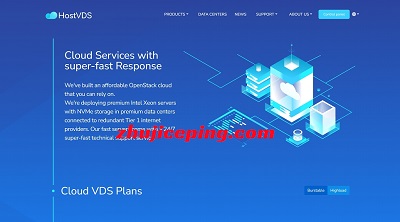 hostvds怎么样？便宜OpenStack香港云服务器测评