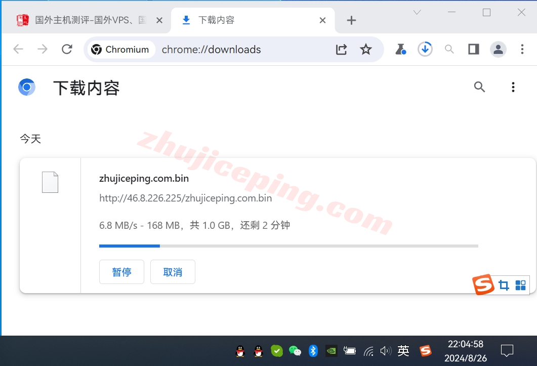 hostvds怎么样？便宜OpenStack香港云服务器测评