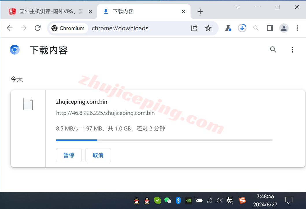 hostvds怎么样？便宜OpenStack香港云服务器测评