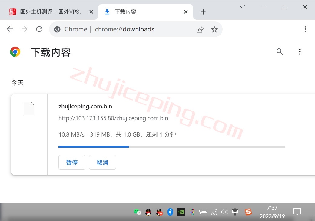 hostingviet怎么样？越南VPS测评，解锁tiktok/netflix等，适合移动/联通用户