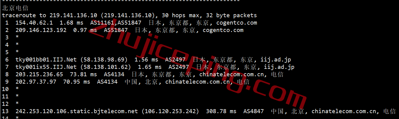 简单测评下18元/月的hostyun的10Gbps大带宽日本VPS