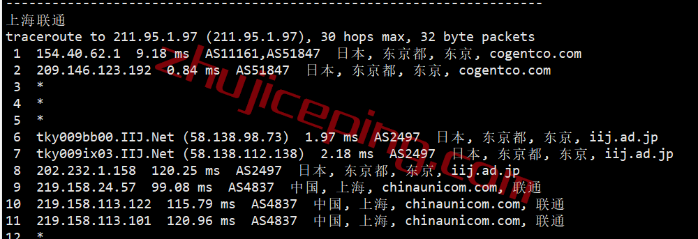 简单测评下18元/月的hostyun的10Gbps大带宽日本VPS