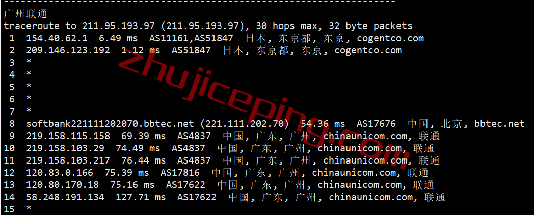 简单测评下18元/月的hostyun的10Gbps大带宽日本VPS