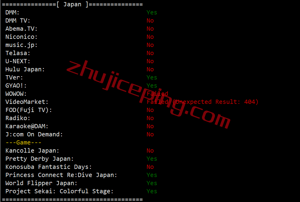 简单测评下18元/月的hostyun的10Gbps大带宽日本VPS