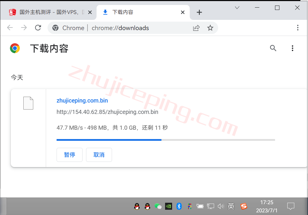 简单测评下18元/月的hostyun的10Gbps大带宽日本VPS