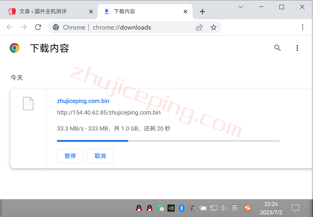 简单测评下18元/月的hostyun的10Gbps大带宽日本VPS