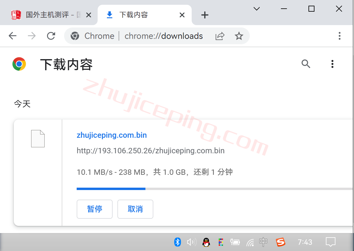 inet.ws怎么样？简单测试下纽约数据中心的VPS