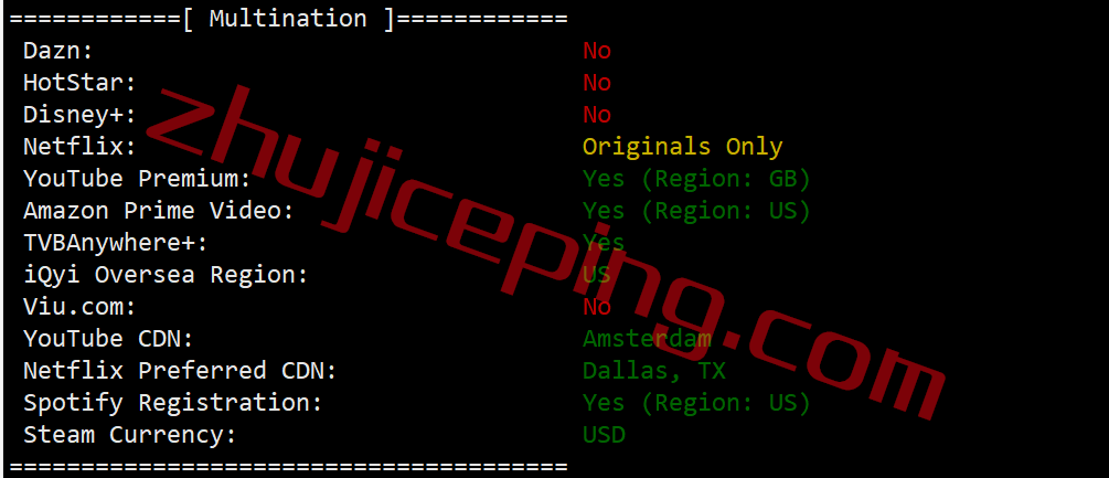 inet.ws怎么样？简单测评下凤凰城数据中心的VPS