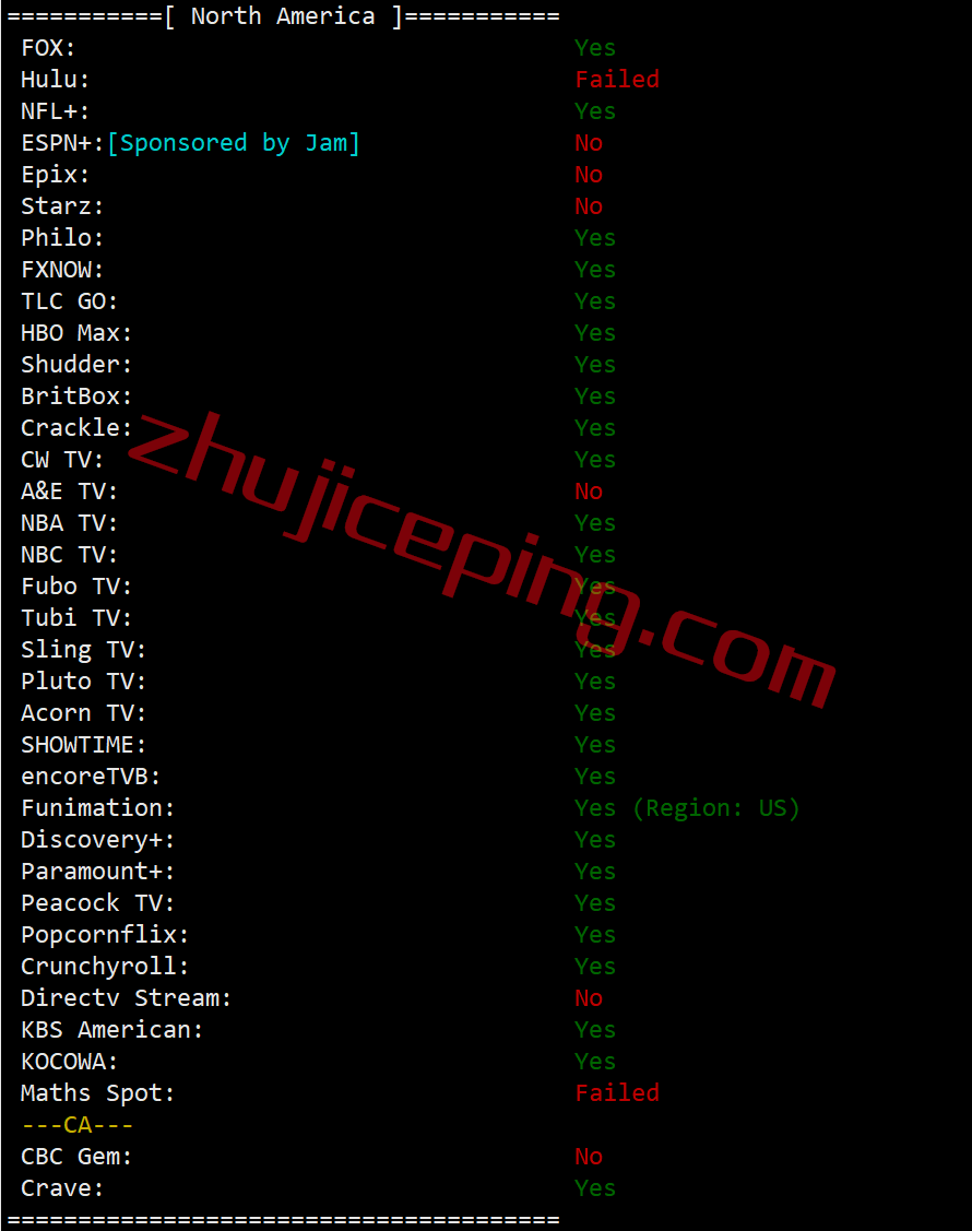 inet.ws怎么样？简单测评下凤凰城数据中心的VPS