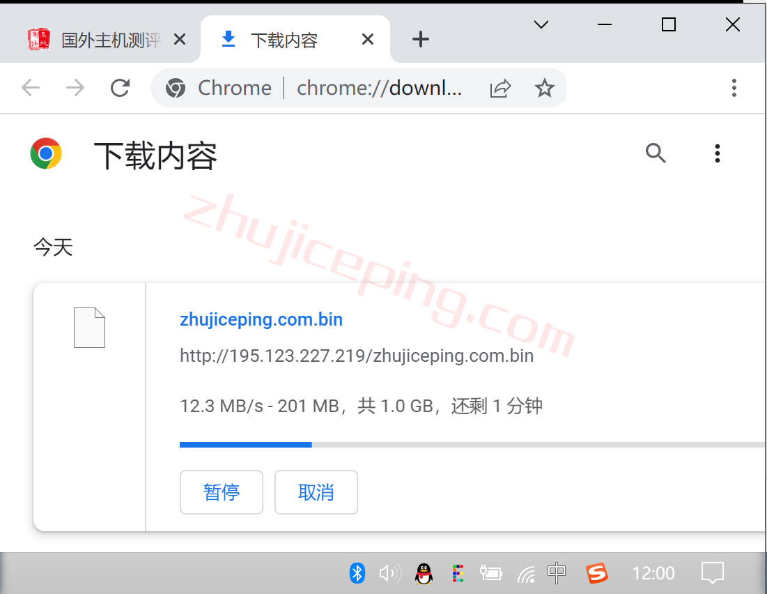 itldc怎么样？简单测评下核心机房保加利亚的VPS