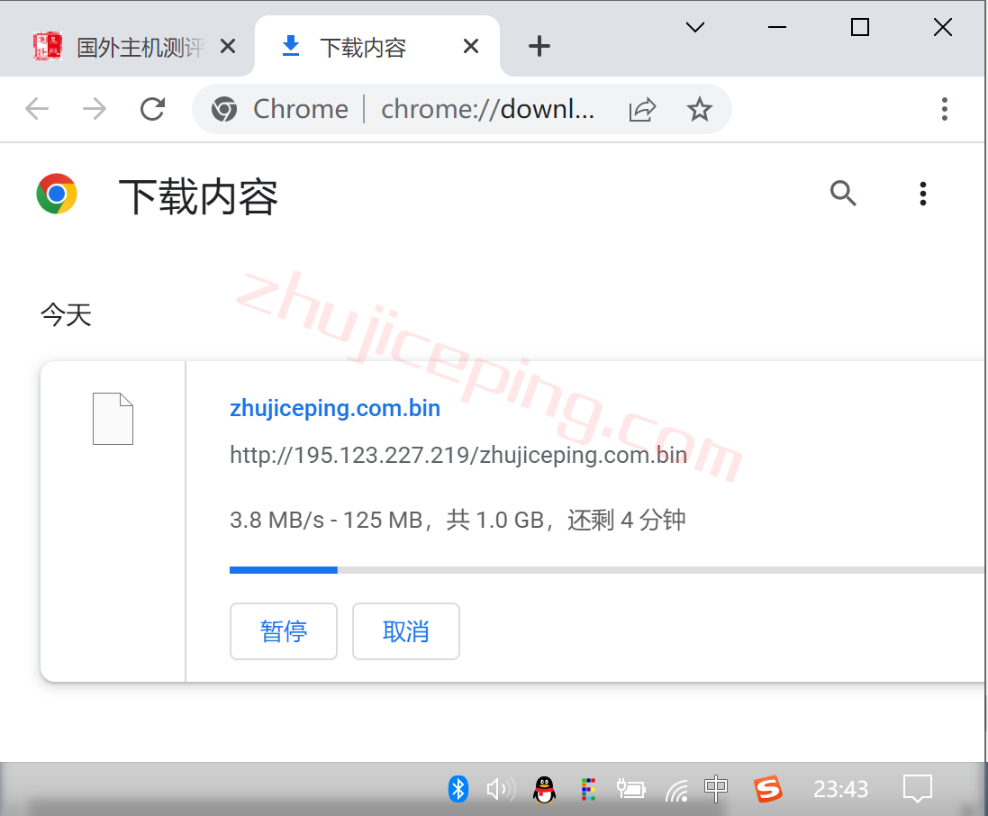 itldc怎么样？简单测评下核心机房保加利亚的VPS