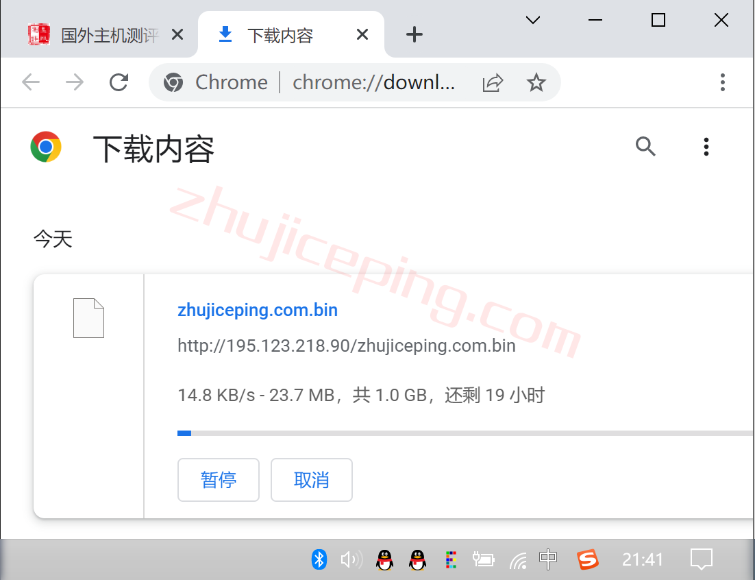 itldc怎么样？荷兰VPS的简单测评，分享数据