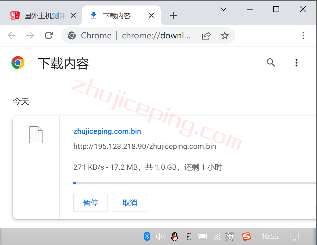 itldc怎么样？荷兰VPS的简单测评，分享数据