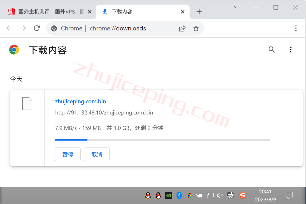 justhost阿联酋VPS怎么样？测评下阿联酋富查伊拉数据中心的VPS