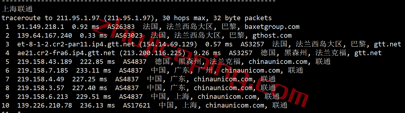 简单测评下justhost法国数据中心的VPS