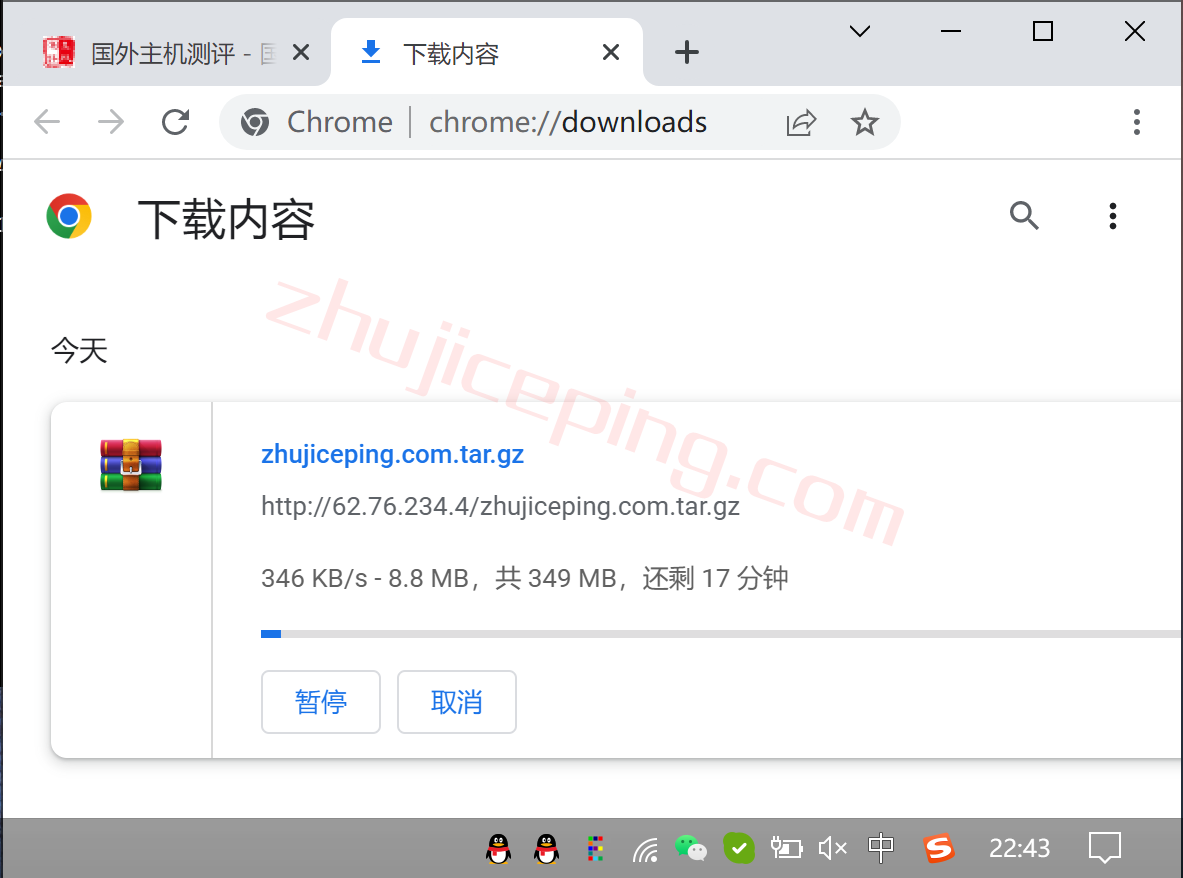 justhost怎么样？简单测评意大利VPS