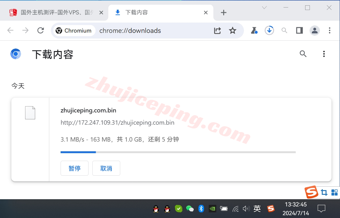 lisahost怎么样？测评下洛杉矶CERA机房的美国cn2 gia vps