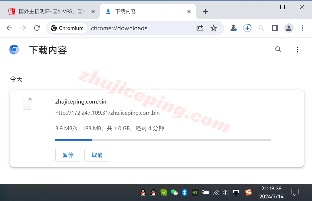 lisahost怎么样？测评下洛杉矶CERA机房的美国cn2 gia vps