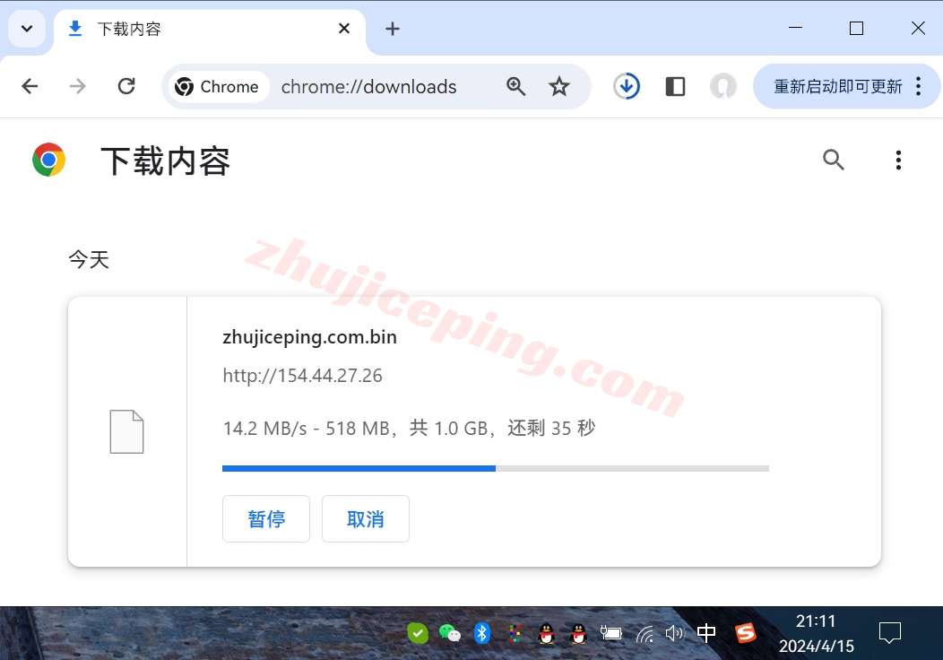 lisahost怎么样？详细测试下三网CMI线路的香港vps