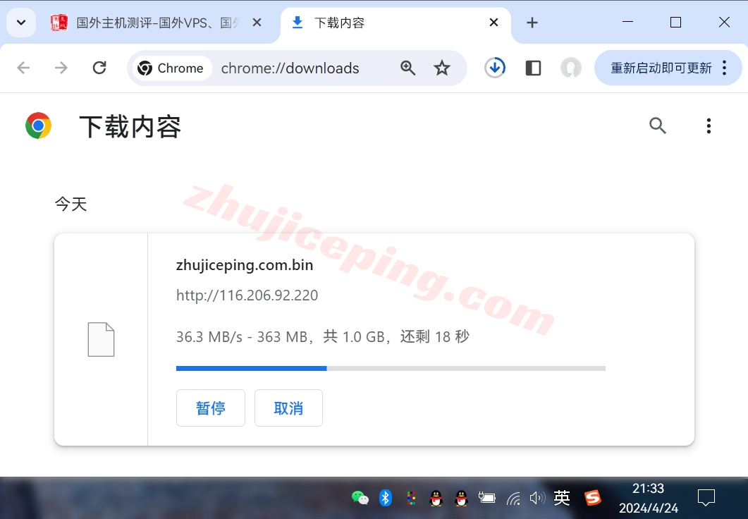 lisahost日本原生VPS怎么样？实测数据分享，适合解锁流量体/游戏/运作电商，TikTOK/FB/亚马逊/netflix等