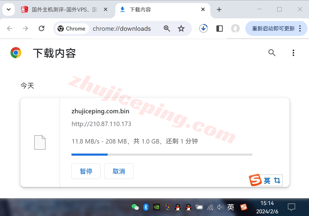 lisahost怎么样？新加坡ISP住宅VPS测评