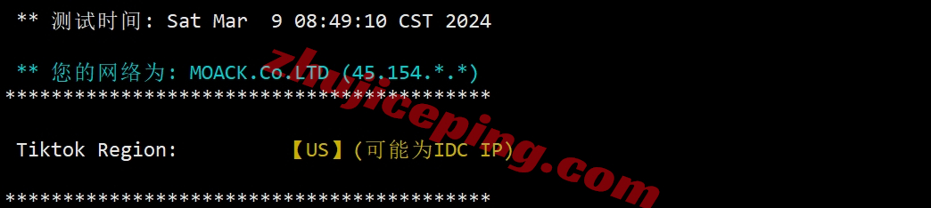 locvps怎么样？实测下韩国首尔机房的VPS