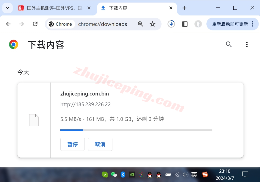 locvps怎么样？新加坡数据中心VPS简单测评