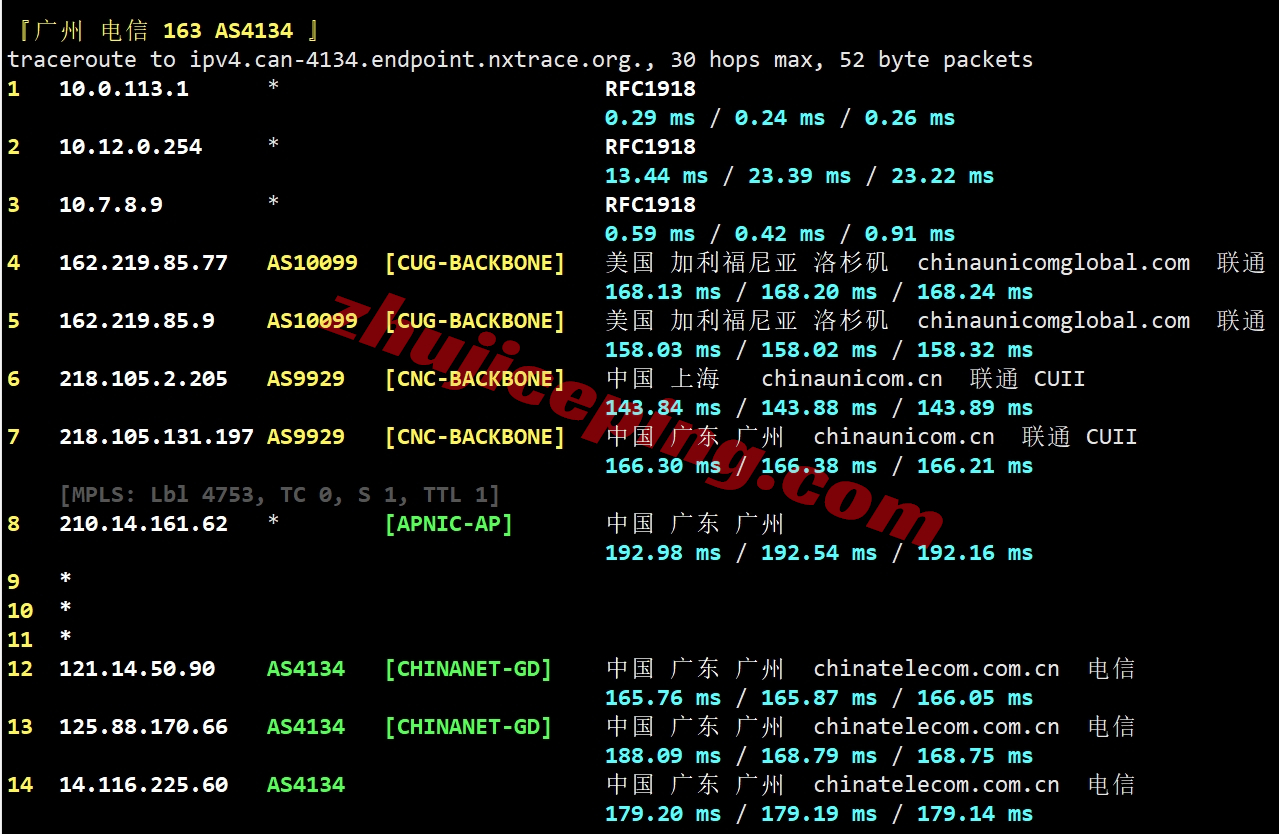 lisahost怎么样？美国洛杉矶双ISP/住宅IP+三网AS9929线路VPS测评