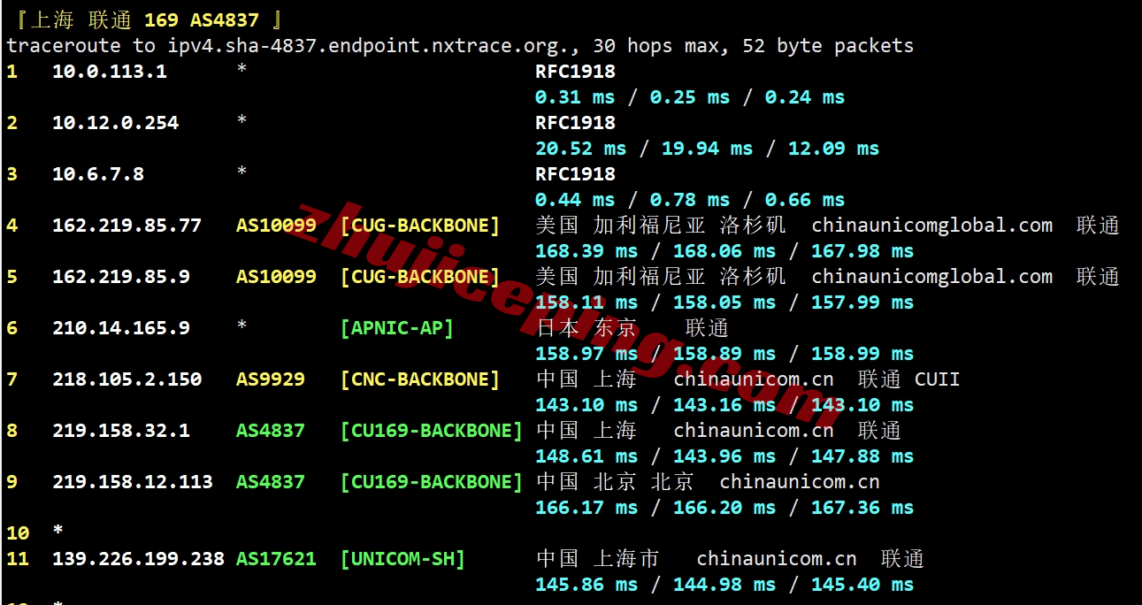 lisahost怎么样？美国洛杉矶双ISP/住宅IP+三网AS9929线路VPS测评