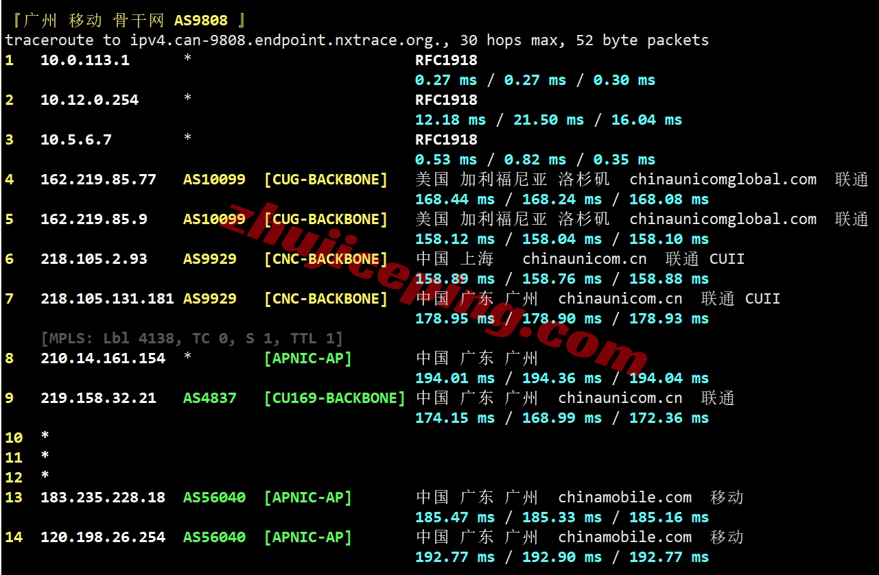 lisahost怎么样？美国洛杉矶双ISP/住宅IP+三网AS9929线路VPS测评