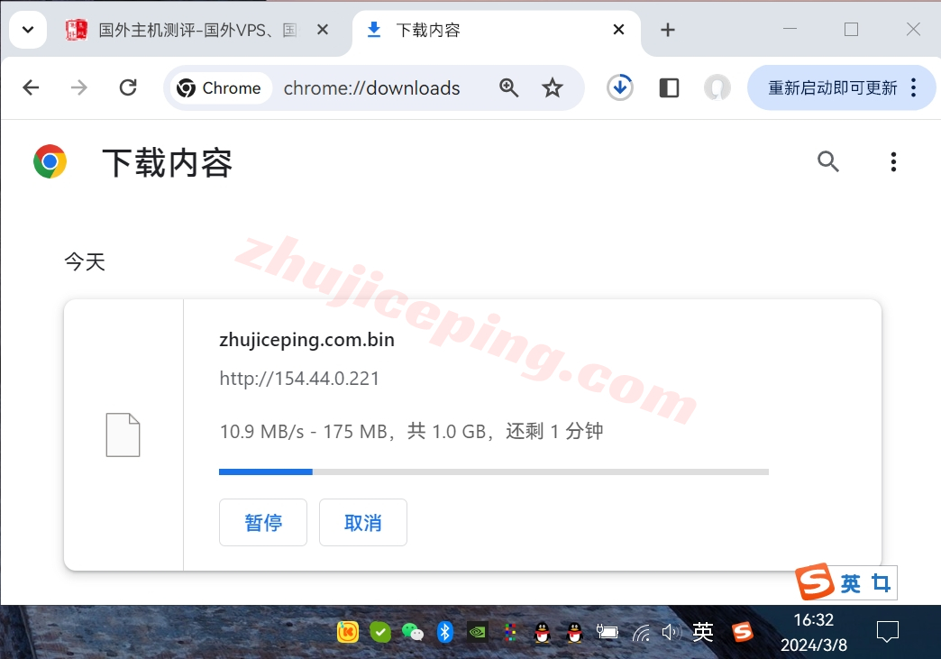 lisahost怎么样？美国洛杉矶双ISP/住宅IP+三网AS9929线路VPS测评