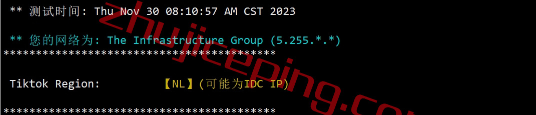 简单测评下liteserver.nl的荷兰AMD高性能VPS