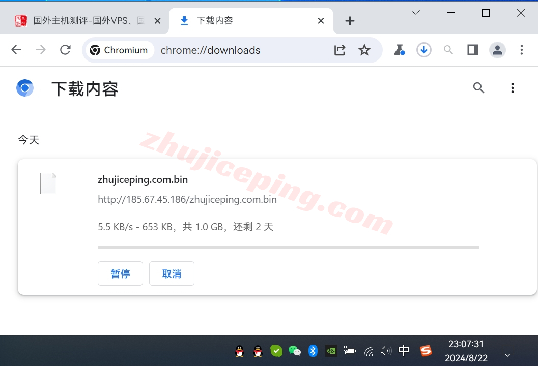 liquidweb怎么样？荷兰VPS详细测评