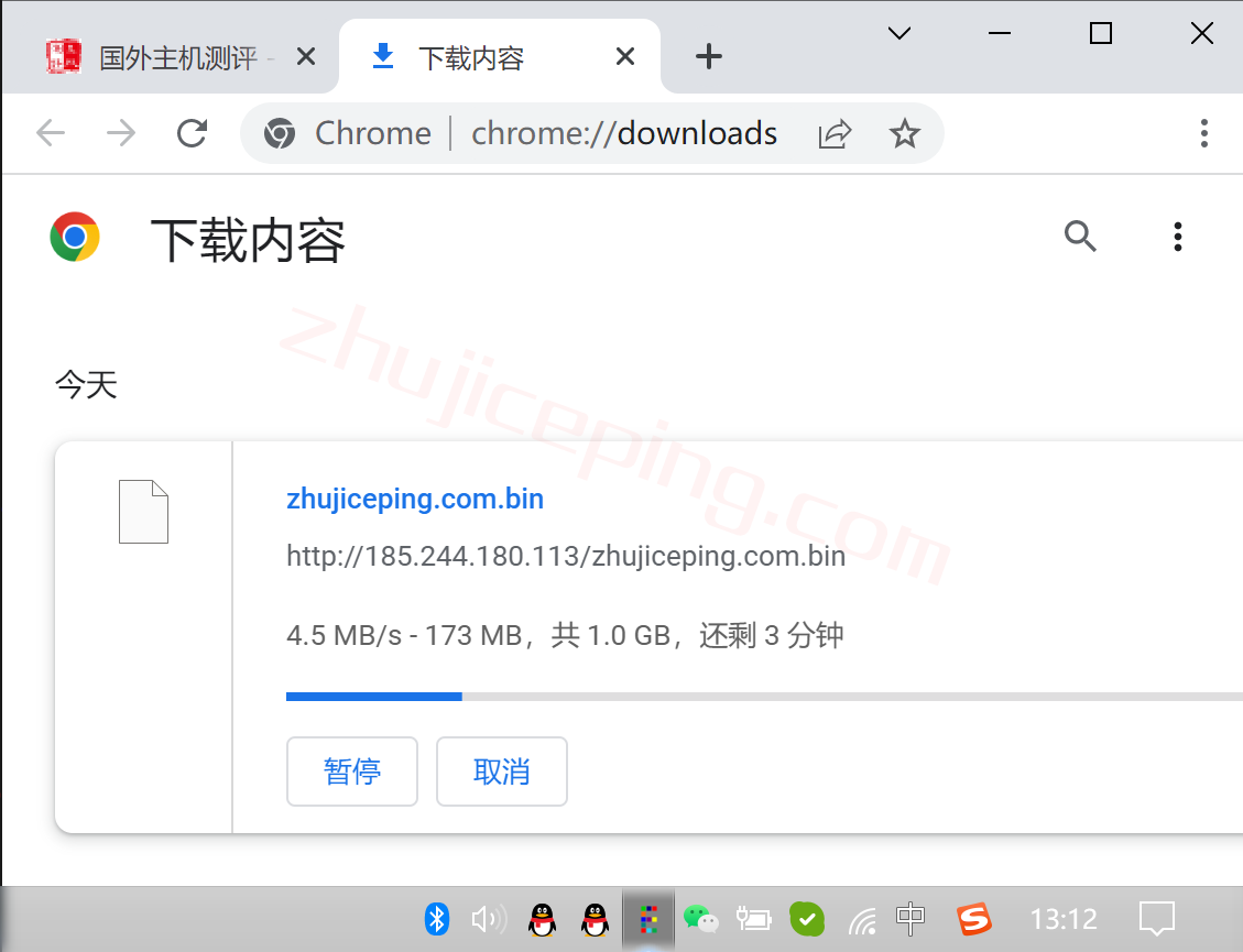 简单测评下俄罗斯商家macloud，提供高性能VPS+64T大流量，支持按天计费