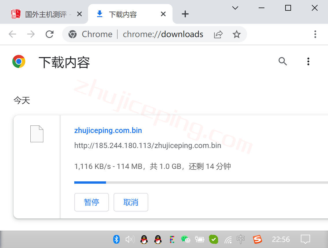 简单测评下俄罗斯商家macloud，提供高性能VPS+64T大流量，支持按天计费